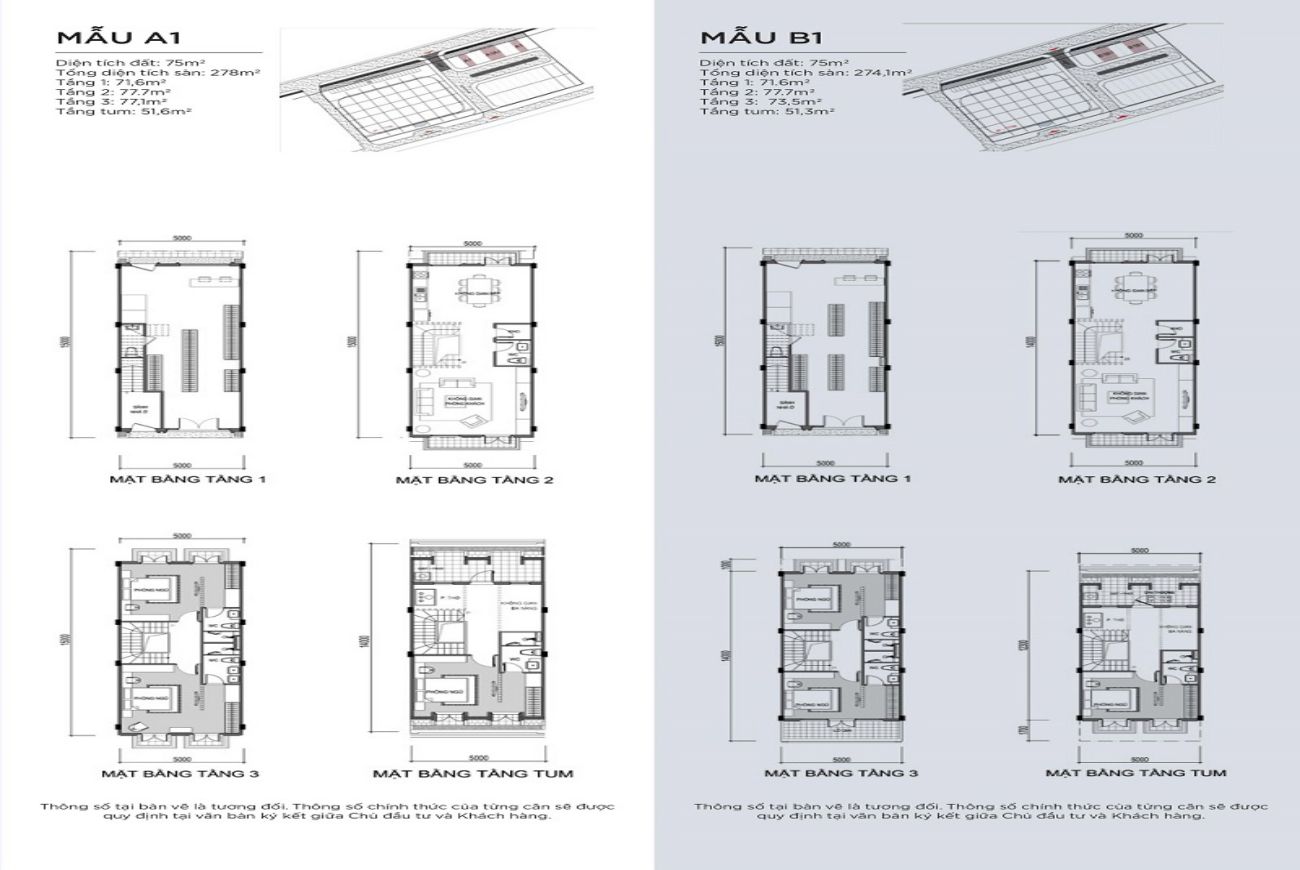 Mặt bằng chi tiết Vincom Hòa Bình