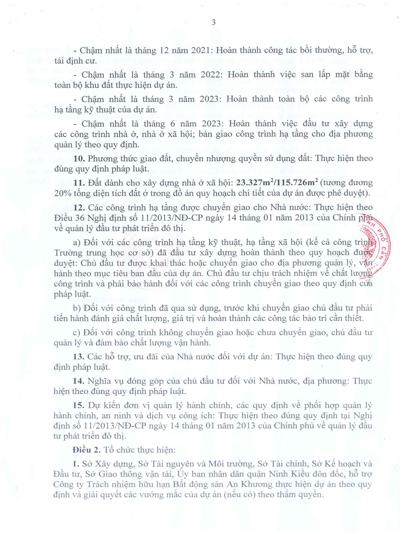 Pháp lý dự án Cồn Khương Diamond City Cần Thơ