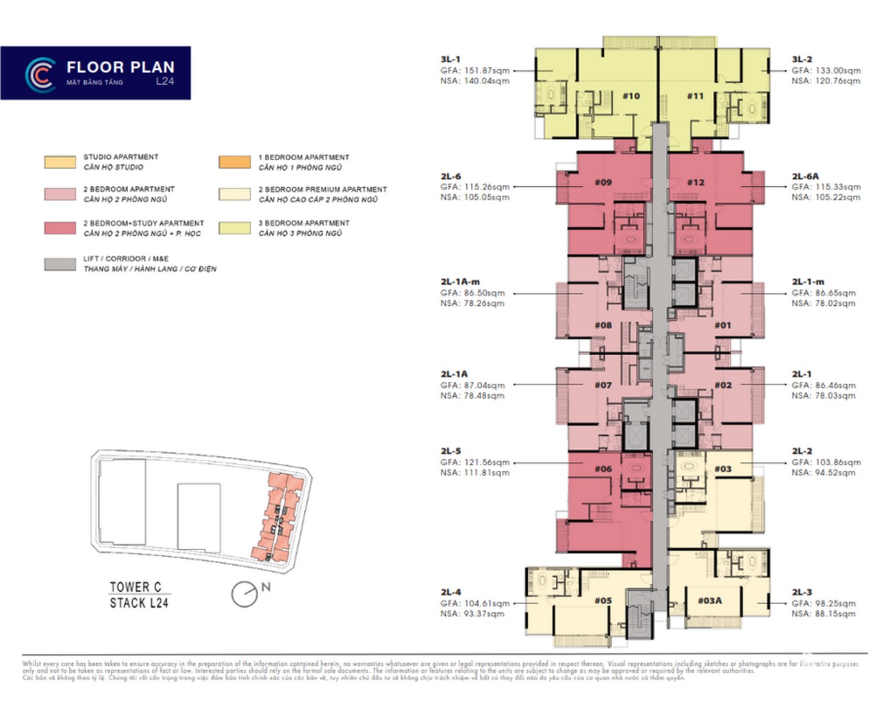Mặt bằng dự án The Crest Residence Quận 2