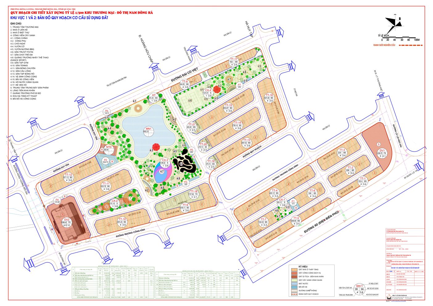 Mặt bằng phân lô của Vincom shophouse Đông Hà Quảng Trị