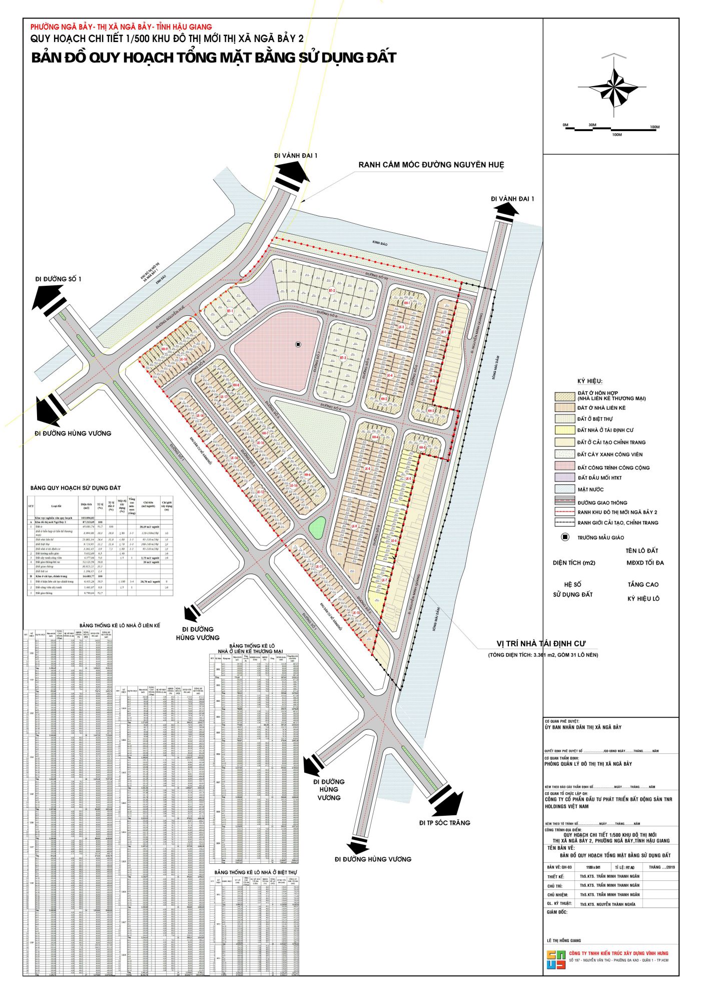 Mặt bằng phân lô của khu TNR Stars Ngã 7