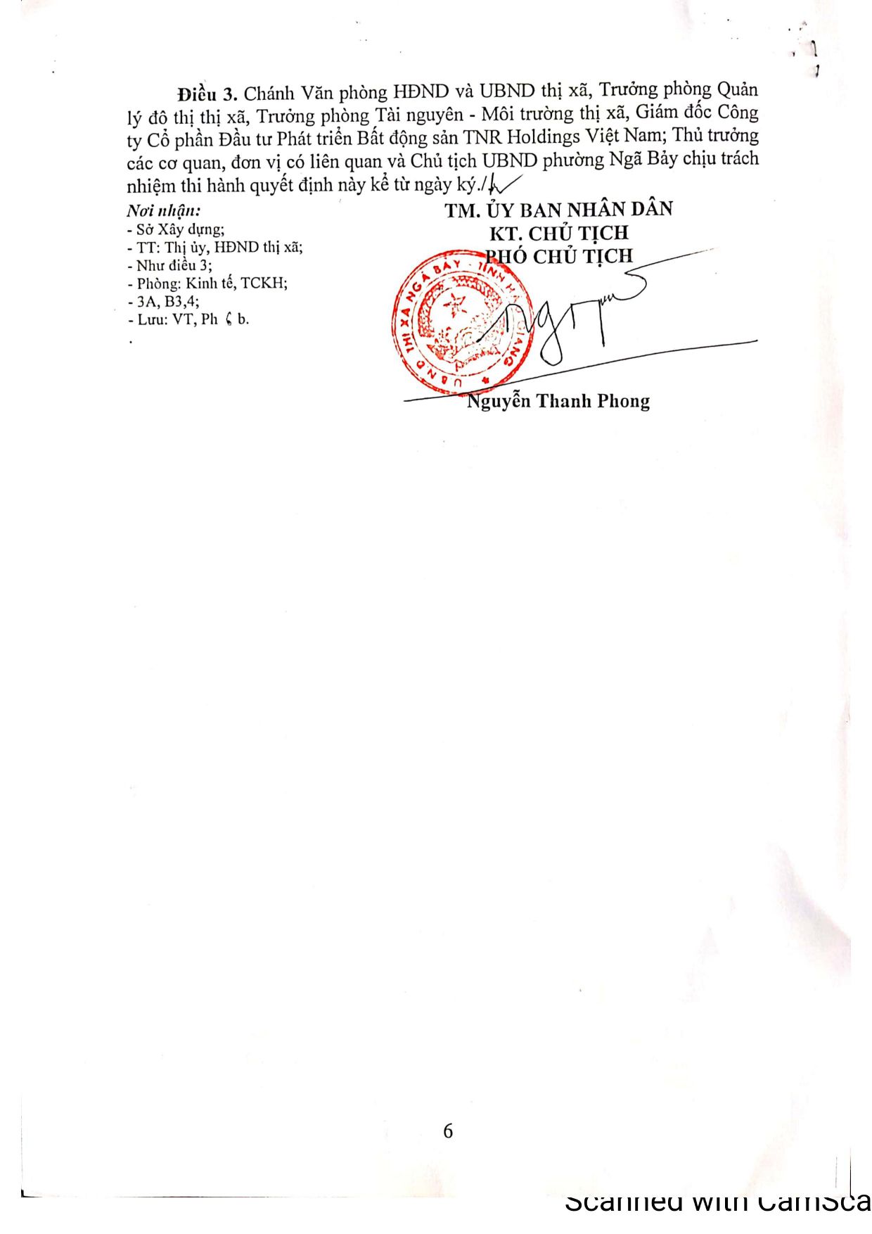 Pháp lý của dự án TNR Stars Ngã 7