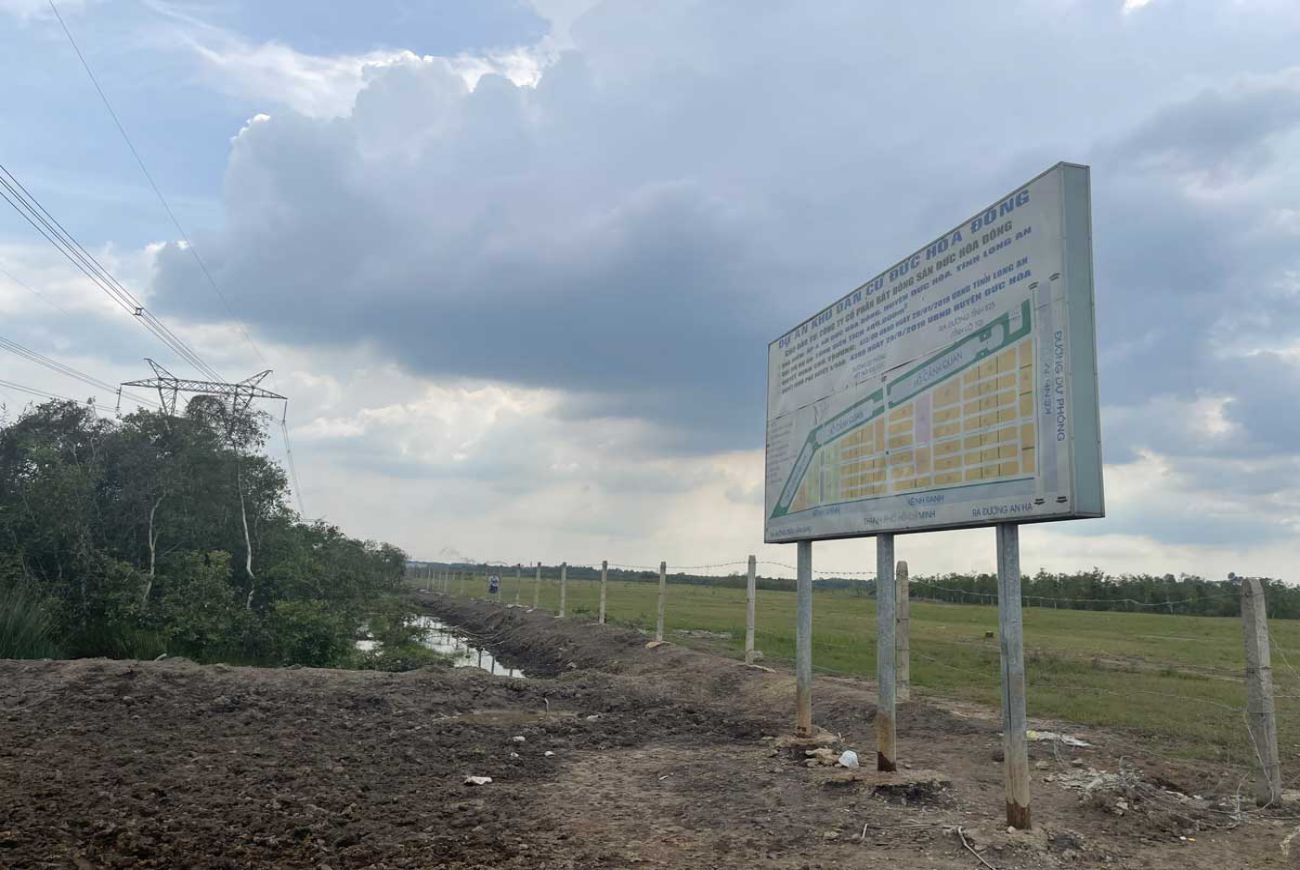 Tiến độ xây dựng Dragon Pearl Long An tháng 12/2021