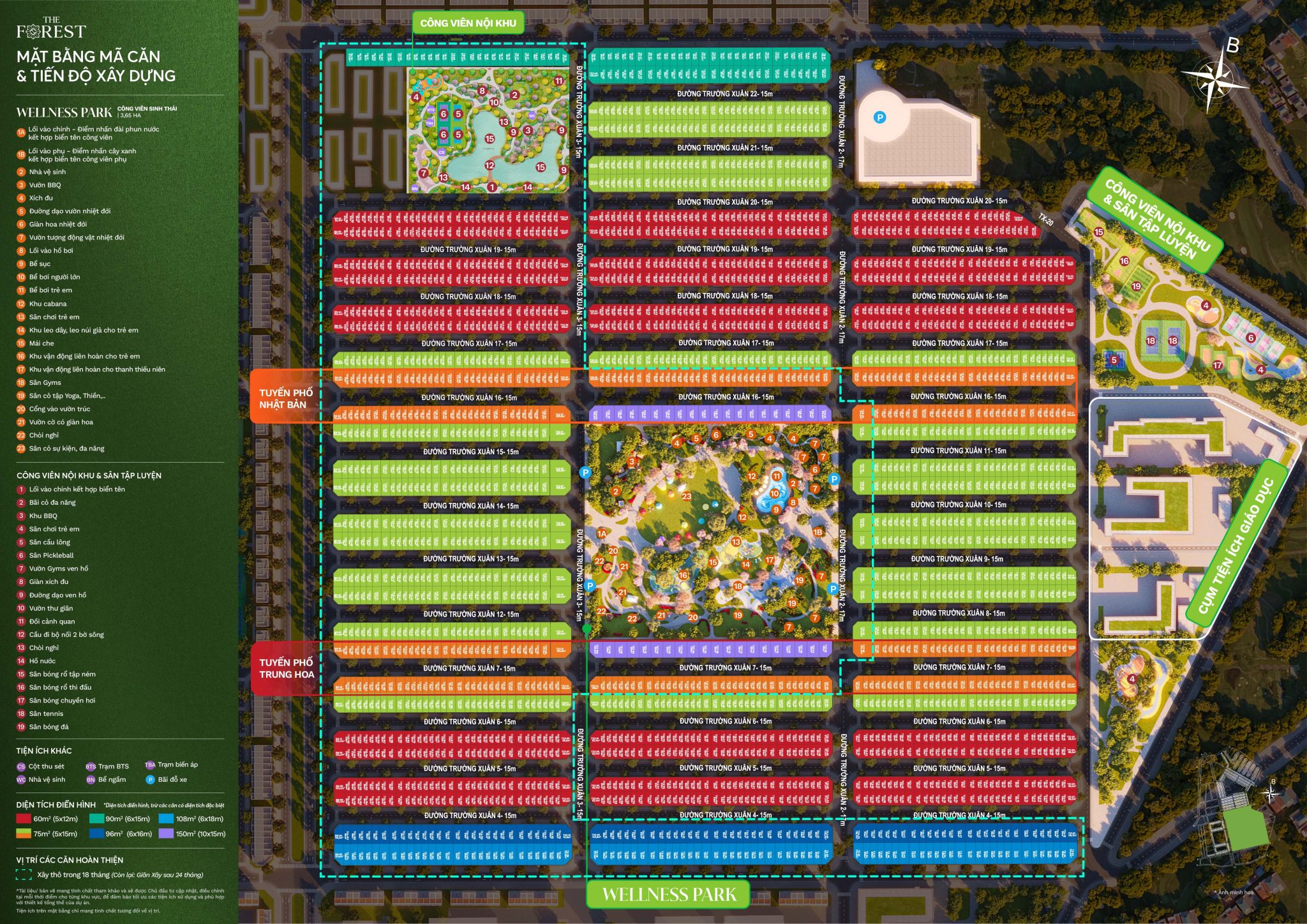 PHÂN KHU THE FOREST